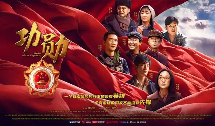 死亡笔记特别篇